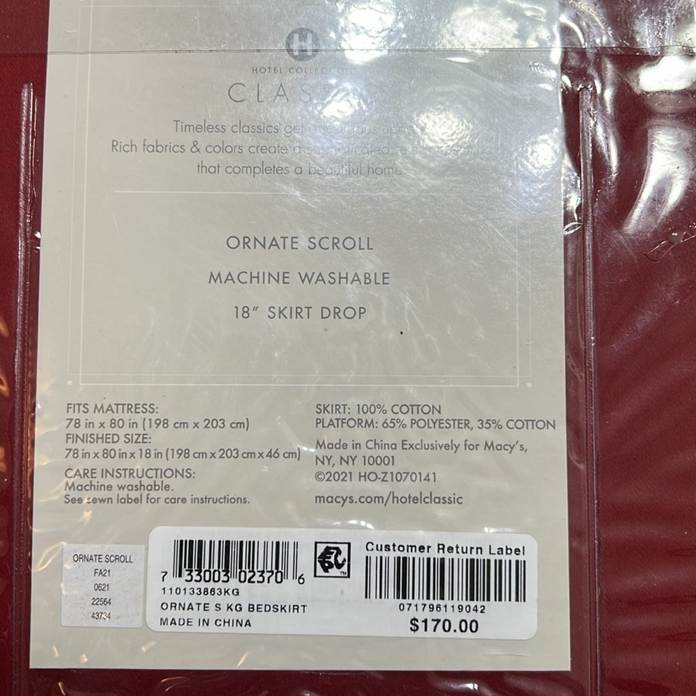Not for sale